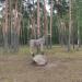 Арт-объект «Олень» в городе Рязань