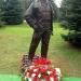 Памятник танкистам в городе Кубинка