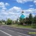 Храм Новомучеников и Исповедников Российских в городе Москва