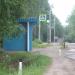 Автобусная остановка в городе Великие Луки