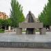 Ճարտարապետ Ալեքսանդր Թամանյանի հուշարձան in Երևան city