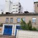 Пожарная часть № 110 в городе Электрогорск