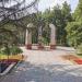 Мемориал памяти жителей Ленинского района, погибших в годы Великой Отечественной войны в городе Видное