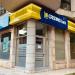 Credins Bank, Leasing in Tirana city