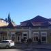 ул. Кирова, 26а в городе Сочи