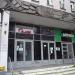 Сиреневый бул., 15 в городе Москва