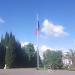 Флагшток в городе Сочи