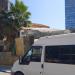 Akiva Eiger, 5 in Tel Aviv-Yafo city