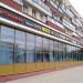 Большая Черкизовская ул., 3 корпус 1 в городе Москва