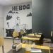 Бар «Невод» в городе Москва