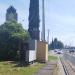 ТП в городе Сочи
