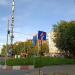 Холм в городе Москва