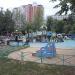 Детская площадка в городе Москва