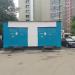 Трансформаторная подстанция в городе Москва