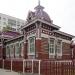 Детская школа искусств № 1 в городе Курган