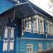 Централизованная библиотечная система г. Кургана в городе Курган