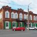 Здание Союза сибирских маслодельных артелей в городе Курган