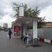 Остановка общественного транспорта «Парк Святослава Фёдорова» в городе Москва