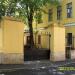 Ограда городской усадьбы Дашковых — памятник архитектуры в городе Москва
