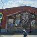4-й Сыромятнический пер., 1/8 строение 14 в городе Москва