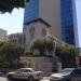 Heseg House in Tel Aviv-Yafo city