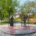 Сад барона Розена в городе Курган