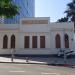 בית ועד הקהילה (he) in Tel Aviv-Yafo city