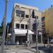 Rothschild, 37 in Tel Aviv-Yafo city