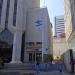 UBank Building in Tel Aviv-Yafo city