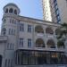 Rothschild, 32 in Tel Aviv-Yafo city