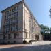 Regional Court of Justice in Varna city