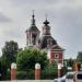 Храм Казанской иконы Божией Матери в Пучкове