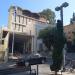 בית אליהו גולומב (he) in Tel Aviv-Yafo city