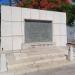 האנדרטה למייסדי העיר תל אביב (he) in Tel Aviv-Yafo city
