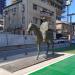 Statue of Meir Dizengoff in Tel Aviv-Yafo city