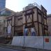 Independence Hall in Tel Aviv-Yafo city