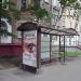 Автобусная остановка «Измайловский бульвар» в городе Москва