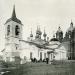 Утраченная церковь Жён-мироносиц (старая) в городе Серпухов