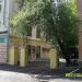 Пилоны ворот в городе Москва
