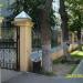 Ограда с воротами и калиткой в городе Москва
