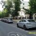 Научно-исследовательский институт проблем охраны труда в городе Москва