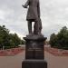 Памятник императору Александру II в городе Челябинск