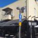 שבזי, 29 in תל אביב - יפו city
