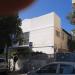 אחוה, 10 in תל אביב - יפו city