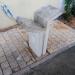Watertap (en) in תל אביב - יפו city