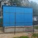 Распределительное устройство в городе Москва