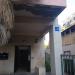 הירקון, 24א in תל אביב - יפו city