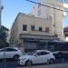 הירקון, 28 in תל אביב - יפו city
