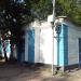 Трансформаторная подстанция в городе Москва