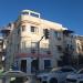 הירקון, 44 in תל אביב - יפו city